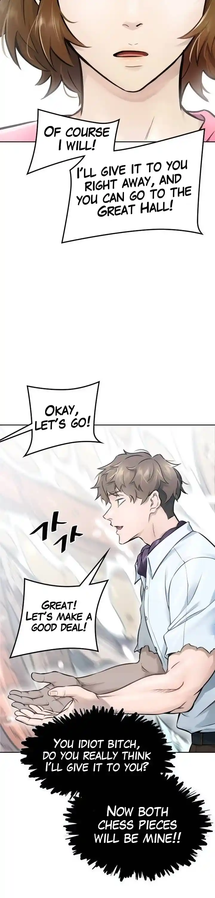 Tower Of God Chapter 629