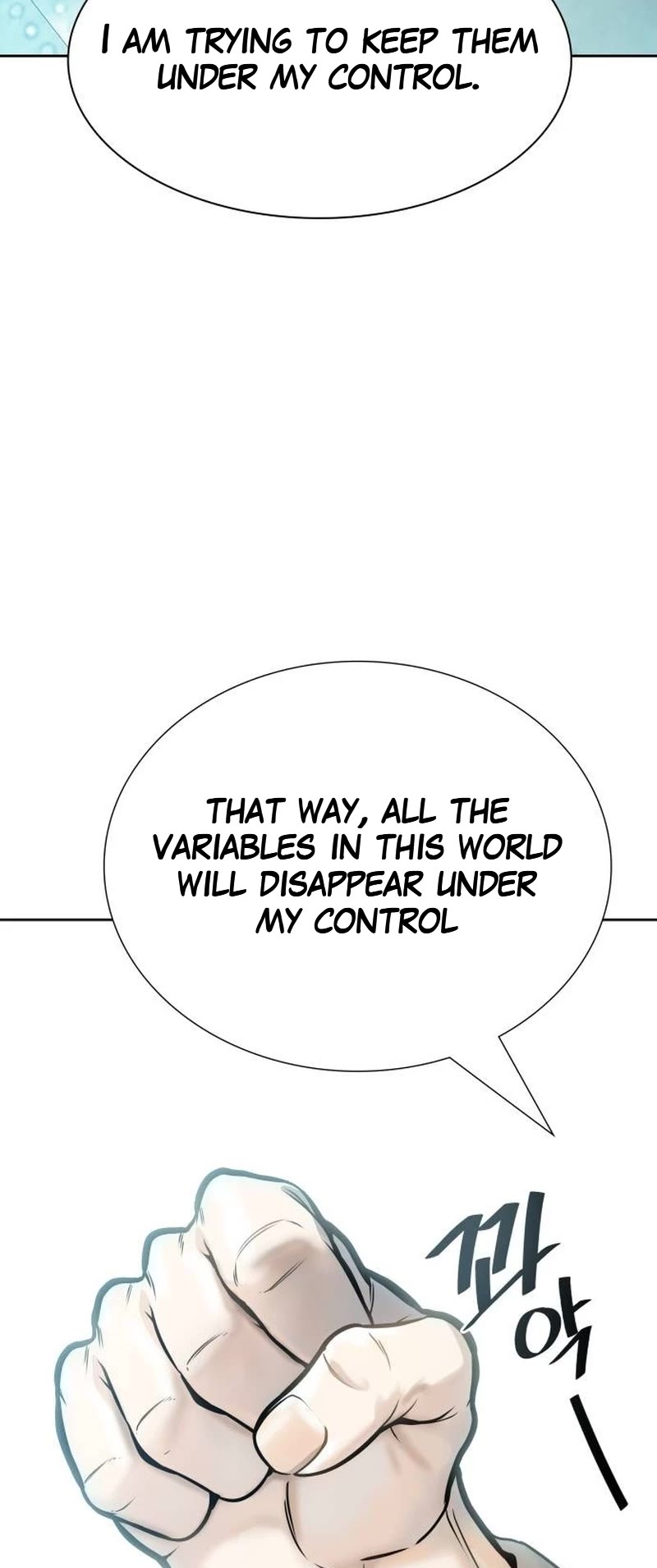 Tower Of God Chapter 645