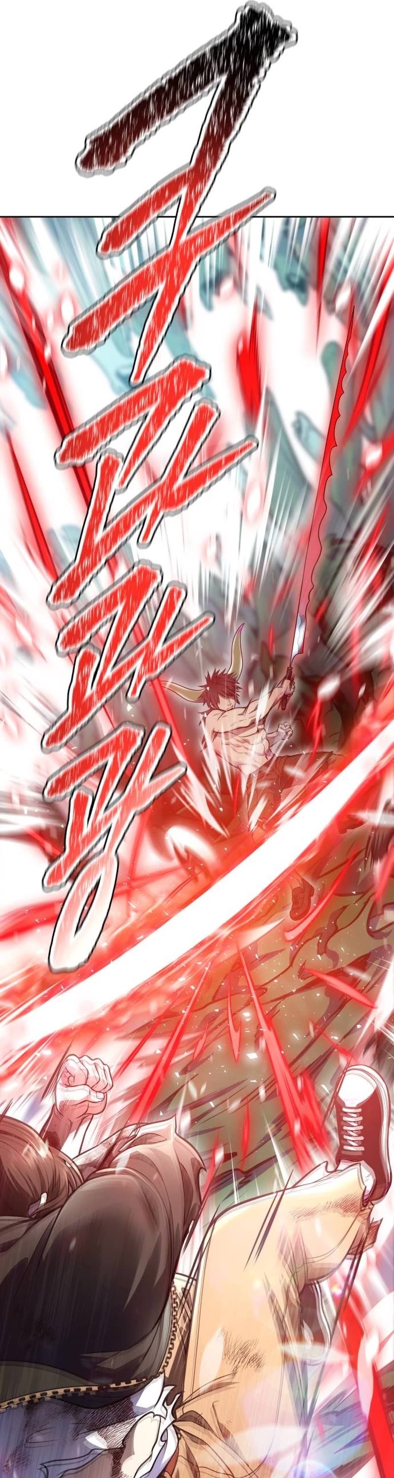 Tower Of God Chapter 645