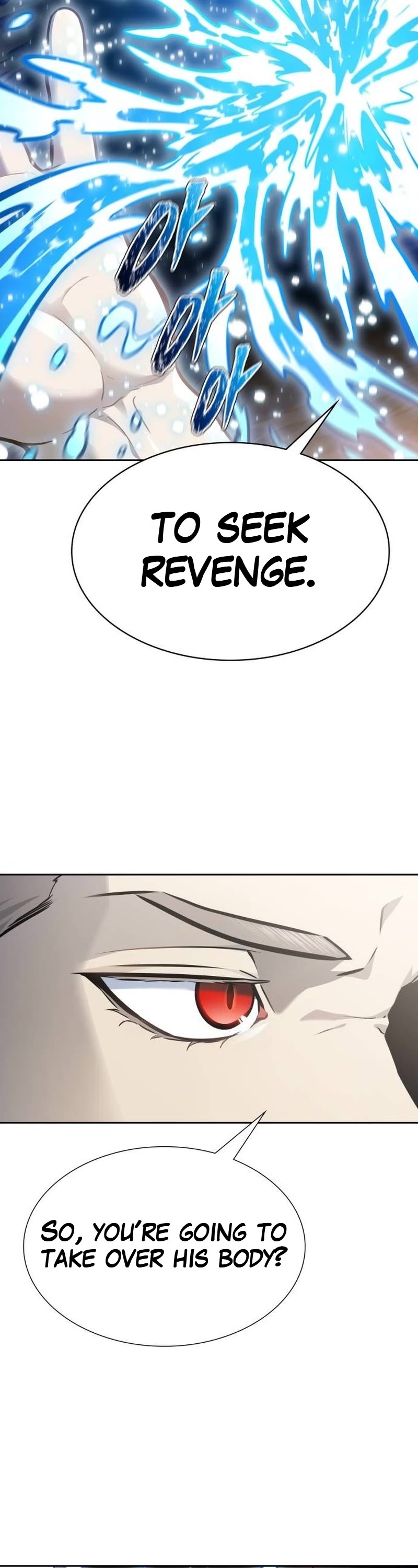 Tower of God Chapter 648