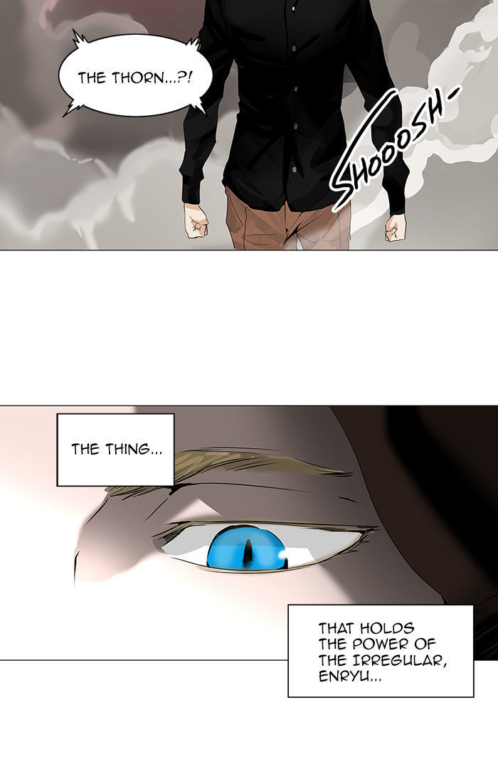 Tower of God Season 2 140