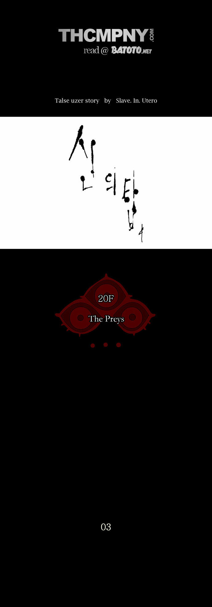 Tower of God Season 2 21