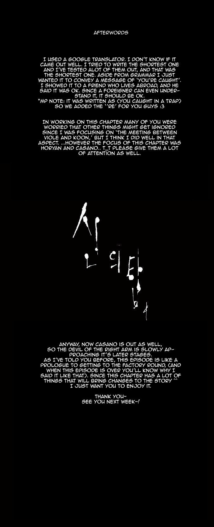 Tower of God Season 2 46