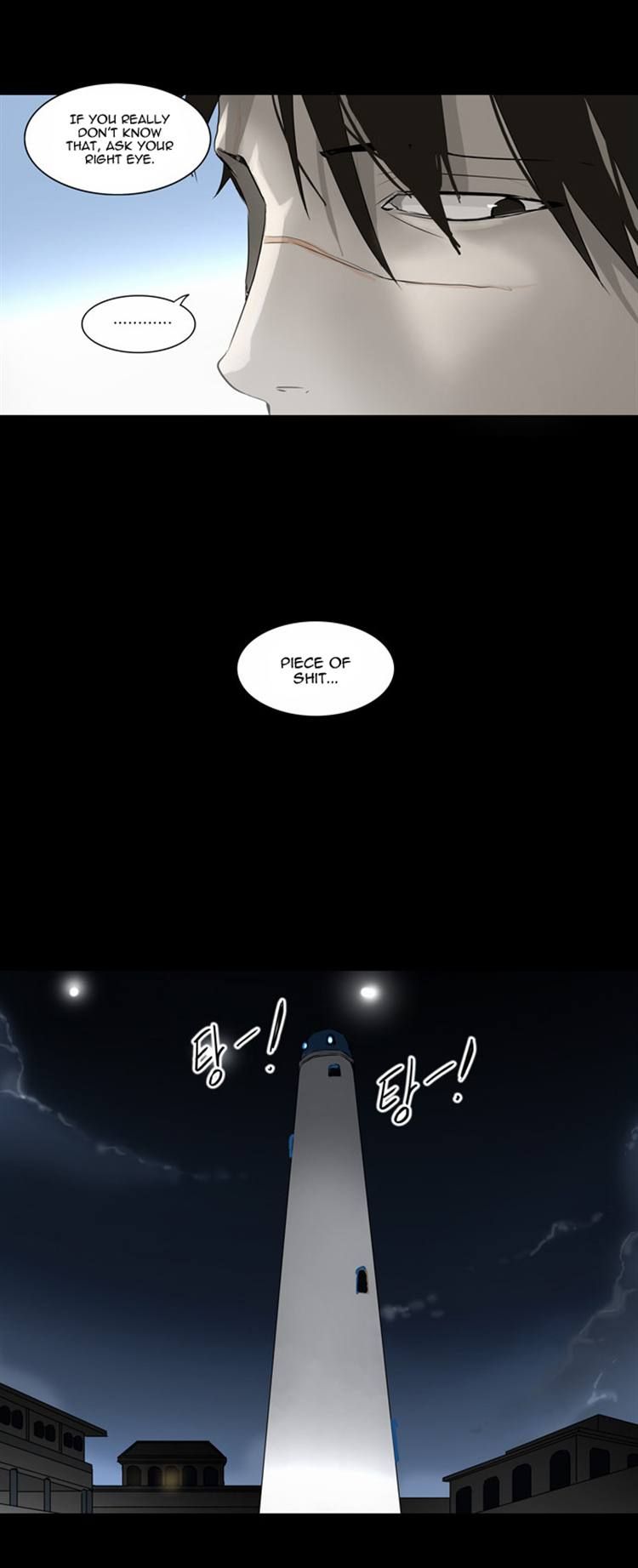 Tower of God Season 2 60