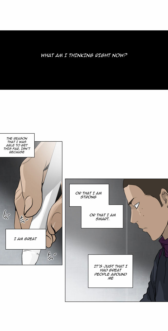 Tower of God Season 2 74