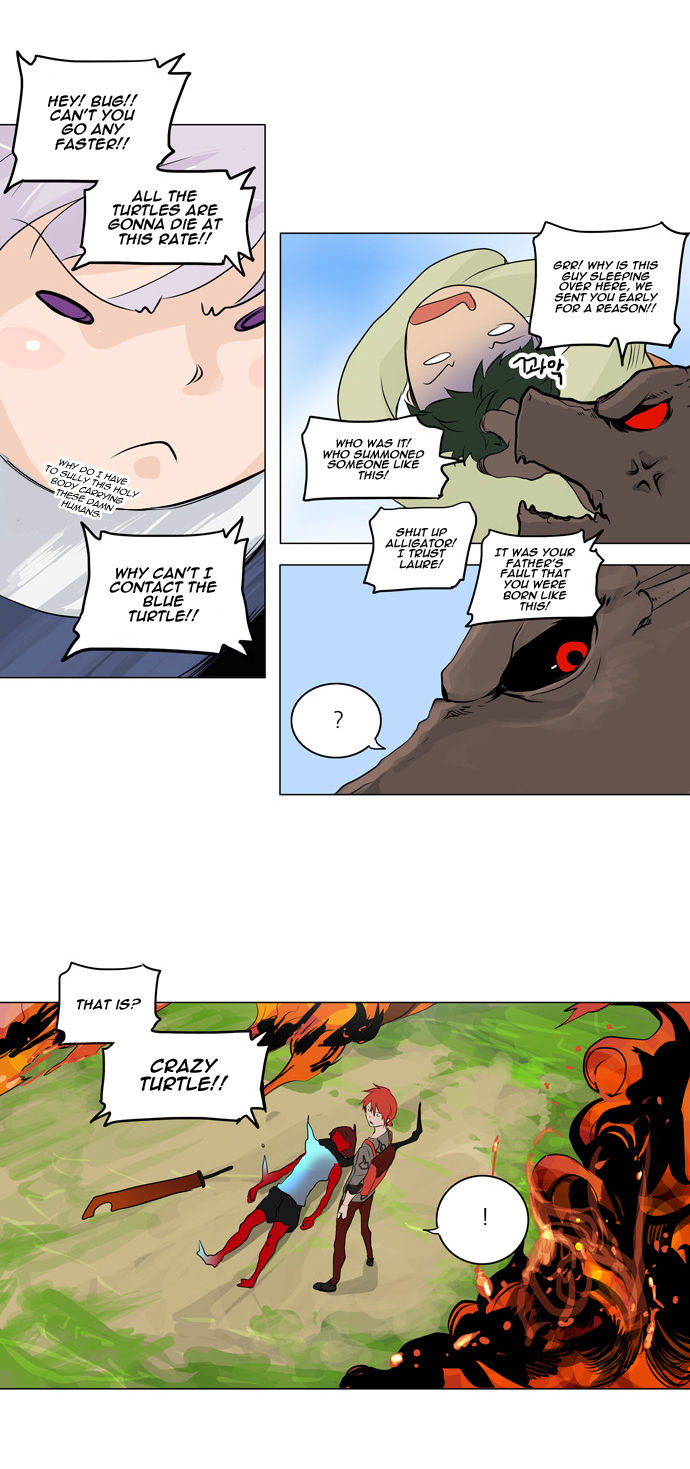 Tower of God Season 2 93