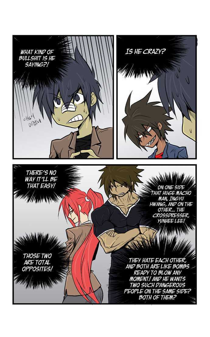 Transfer Student Storm Bringer 16