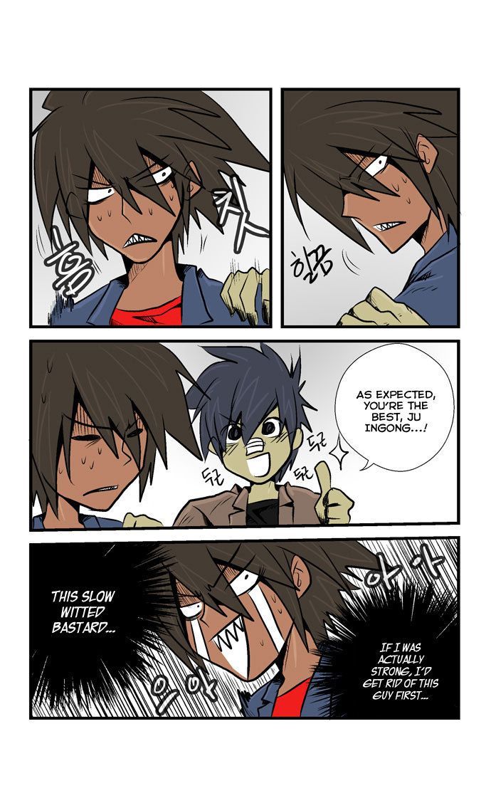 Transfer Student Storm Bringer 24