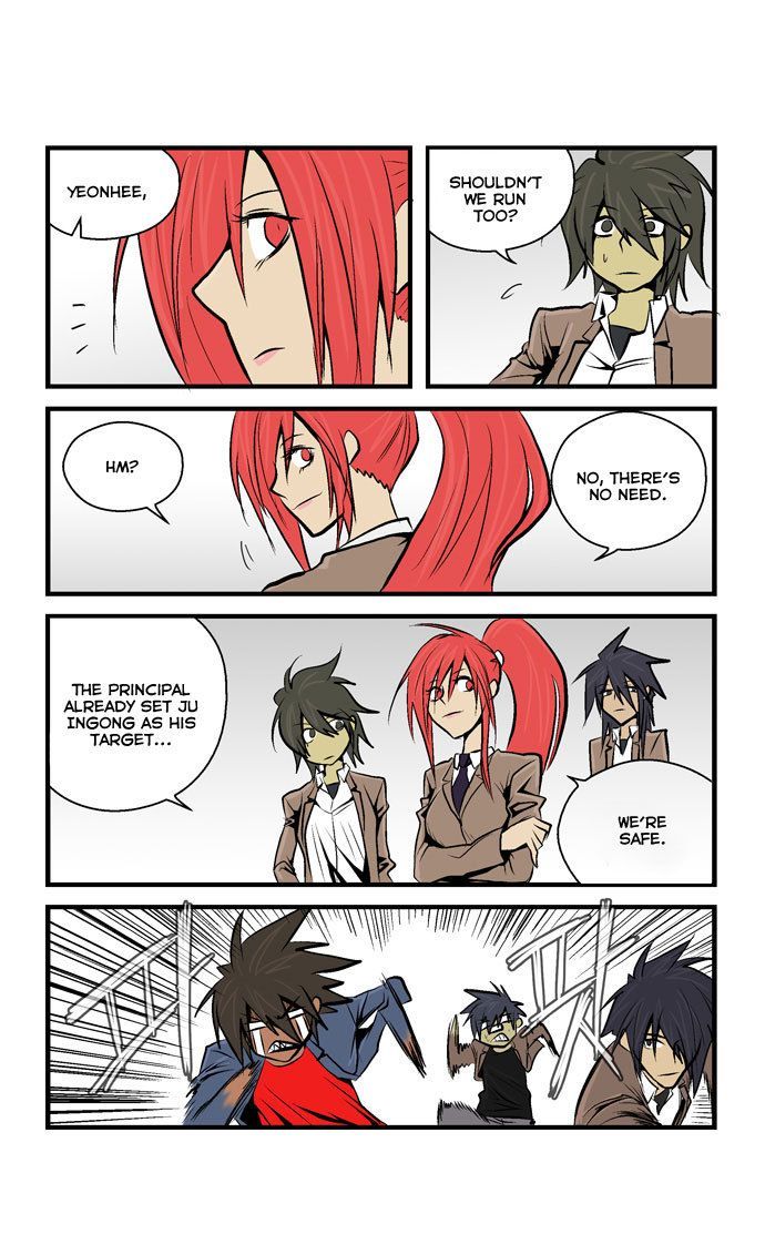 Transfer Student Storm Bringer 33