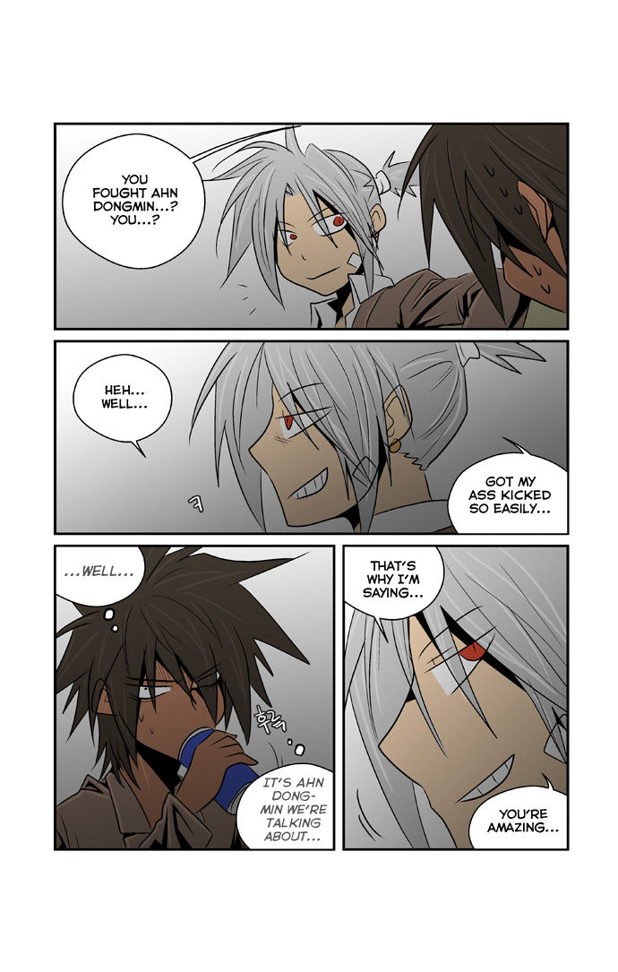 Transfer Student Storm Bringer 50