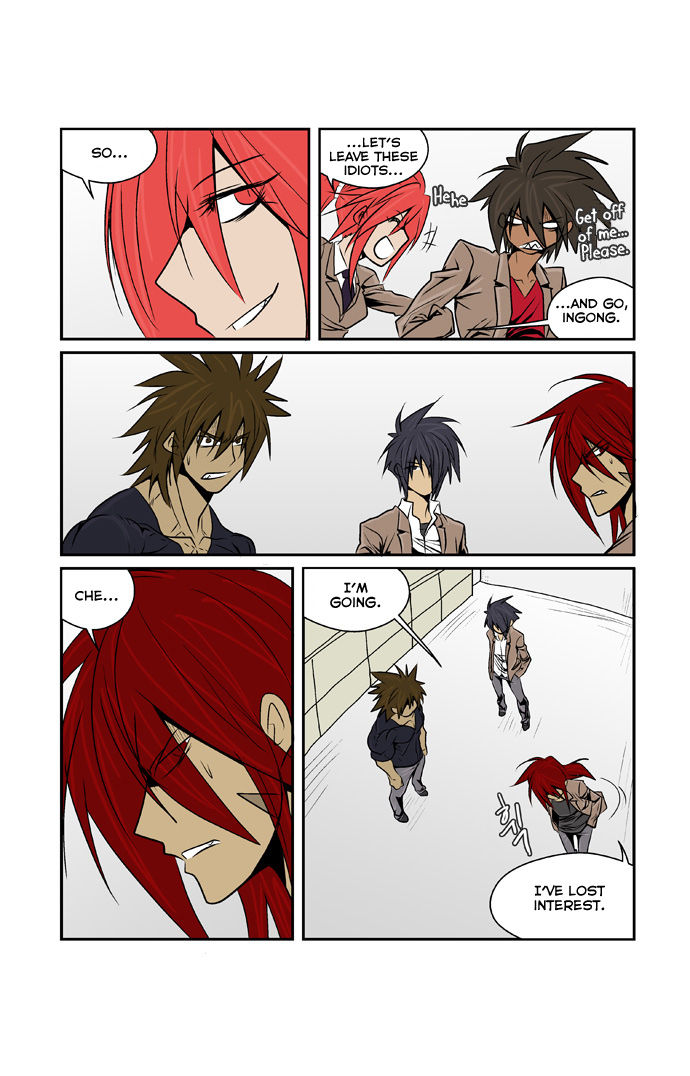 Transfer Student Storm Bringer 56