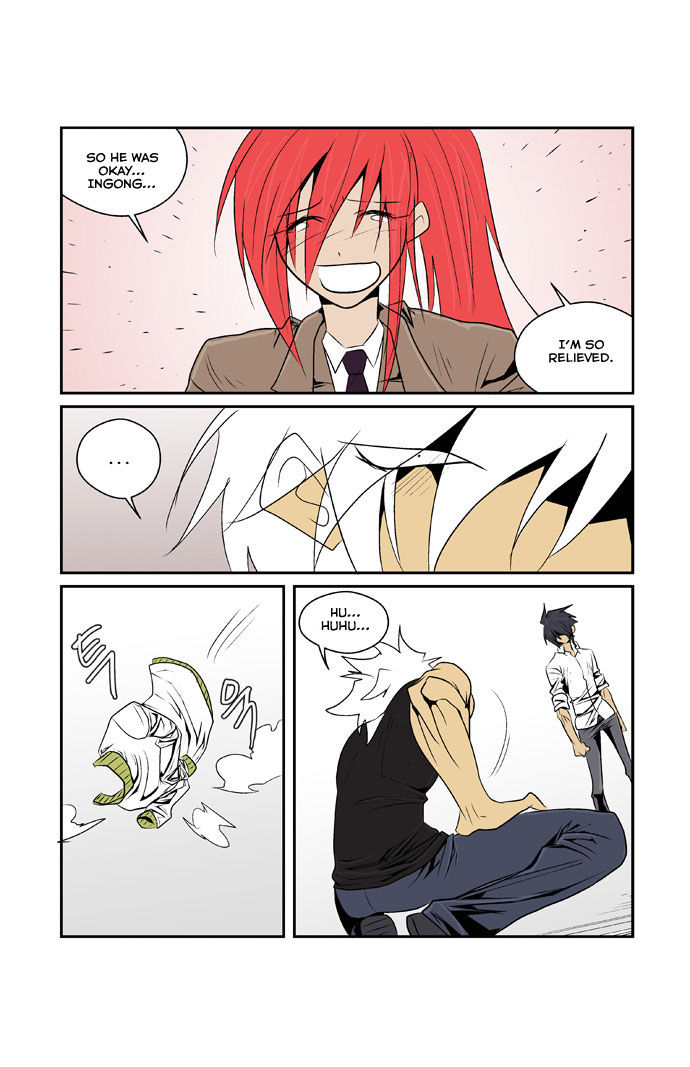 Transfer Student Storm Bringer 74