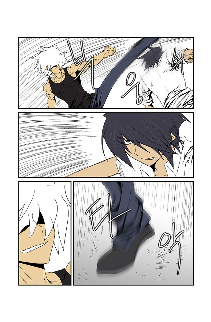 Transfer Student Storm Bringer 84