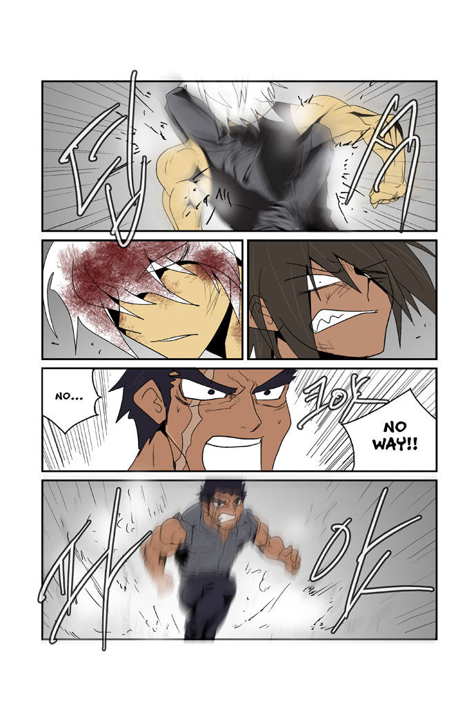 Transfer Student Storm Bringer 89