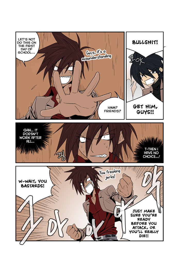 Transfer Student Storm Bringer 91