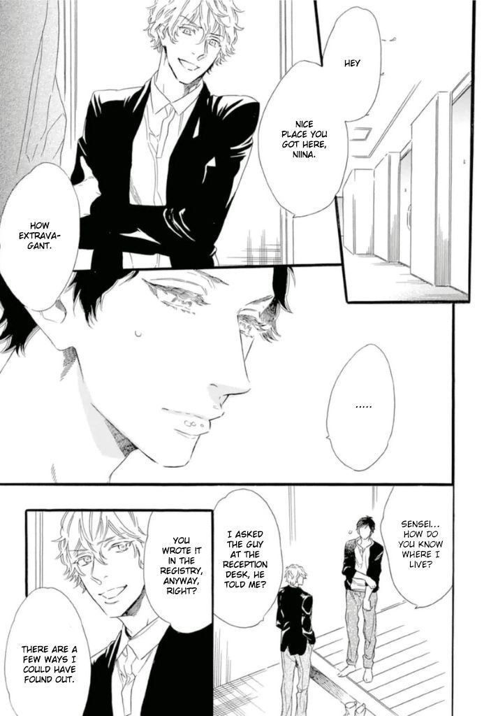 Trap (OOTSUKI Miu) 3