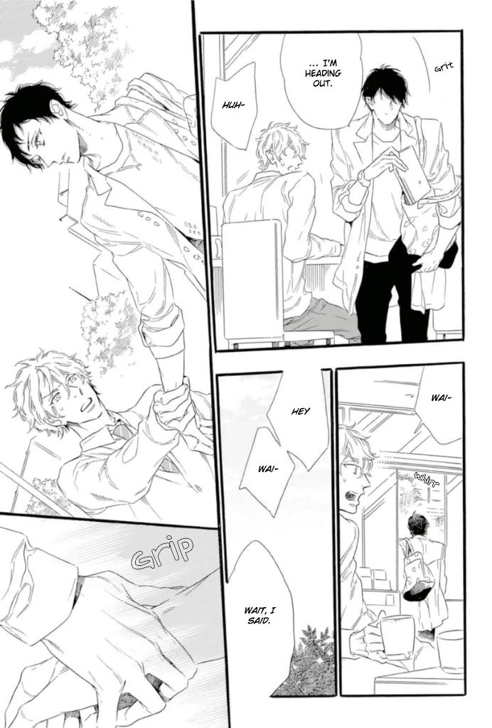 Trap (OOTSUKI Miu) 3