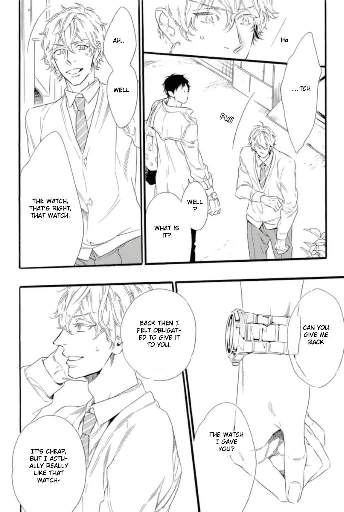 Trap (OOTSUKI Miu) 3