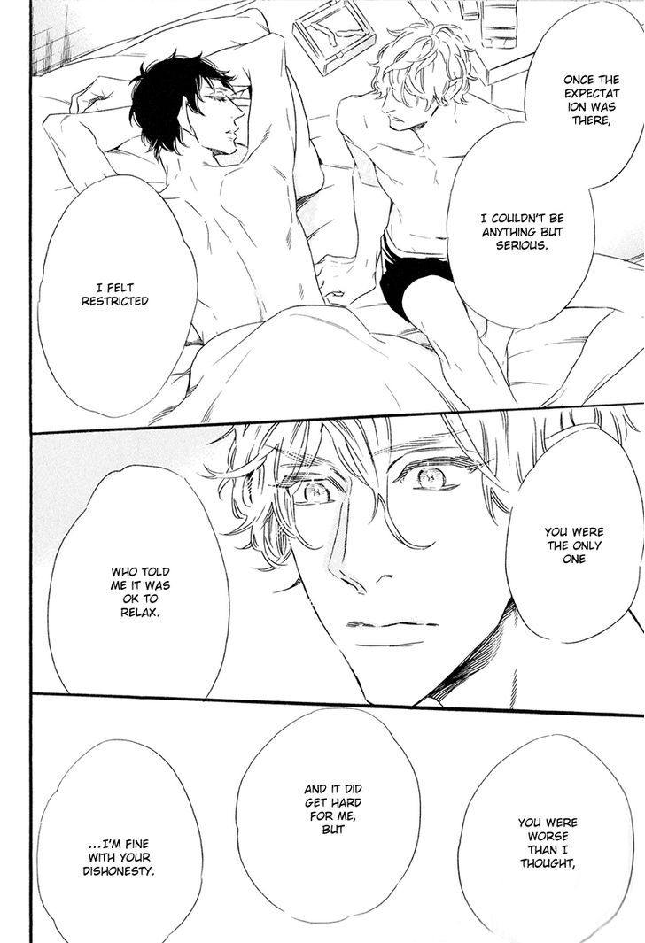 Trap (OOTSUKI Miu) 5