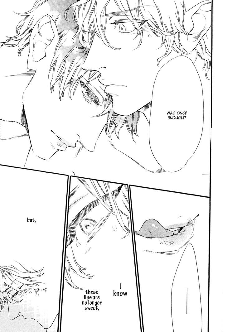 Trap (OOTSUKI Miu) 5