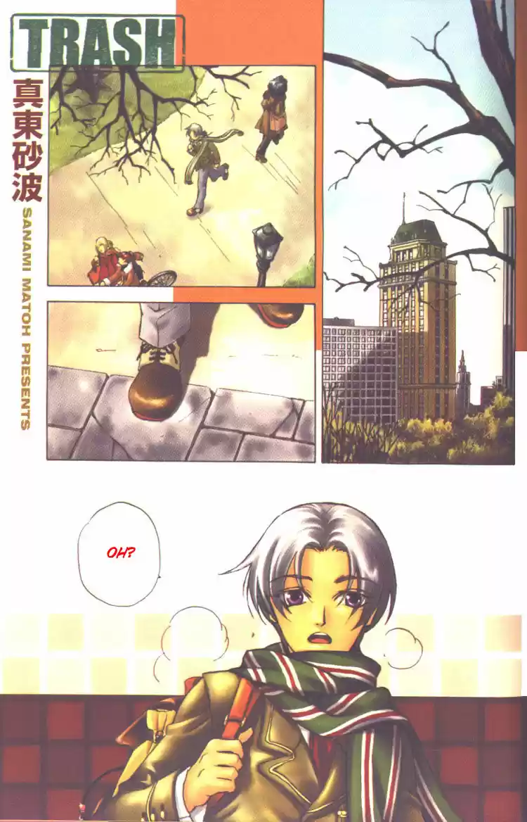 Trash Vol. 1 Ch. 1.1 number01 Father Connection 01