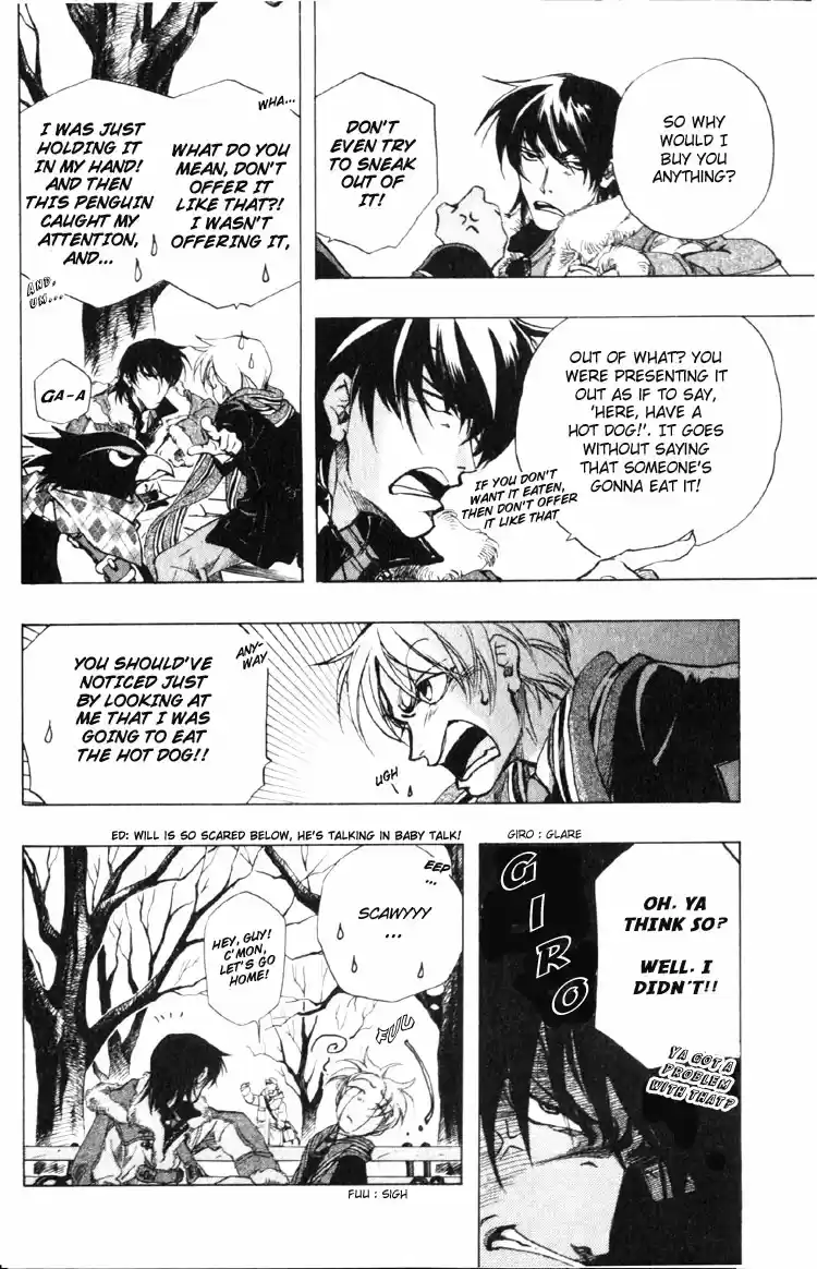 Trash Vol. 1 Ch. 1.1 number01 Father Connection 01