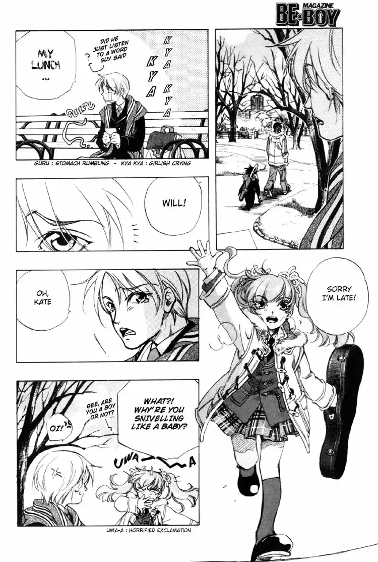 Trash Vol. 1 Ch. 1.1 number01 Father Connection 01