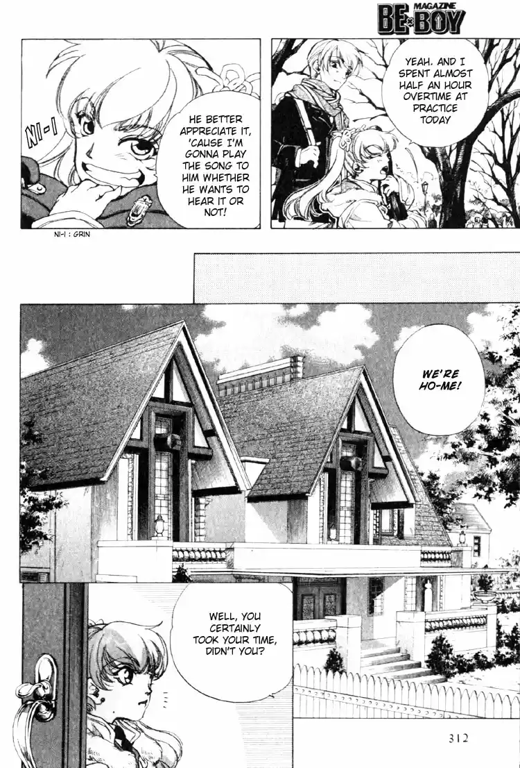 Trash Vol. 1 Ch. 1.1 number01 Father Connection 01