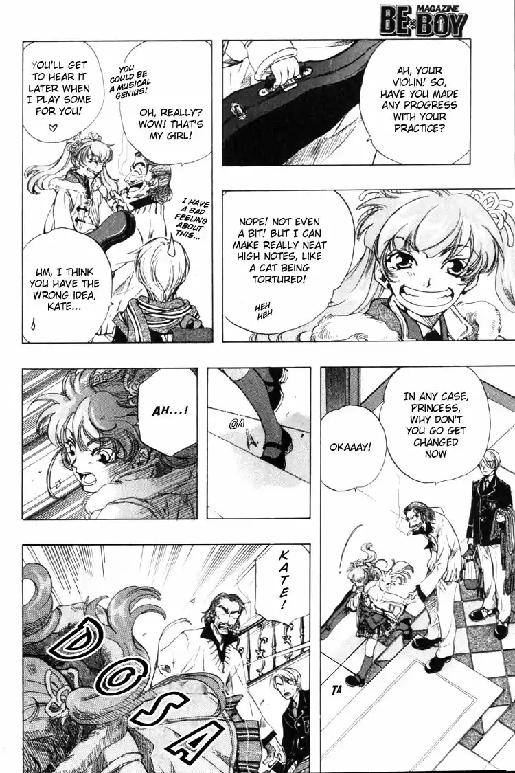 Trash Vol. 1 Ch. 1.1 number01 Father Connection 01