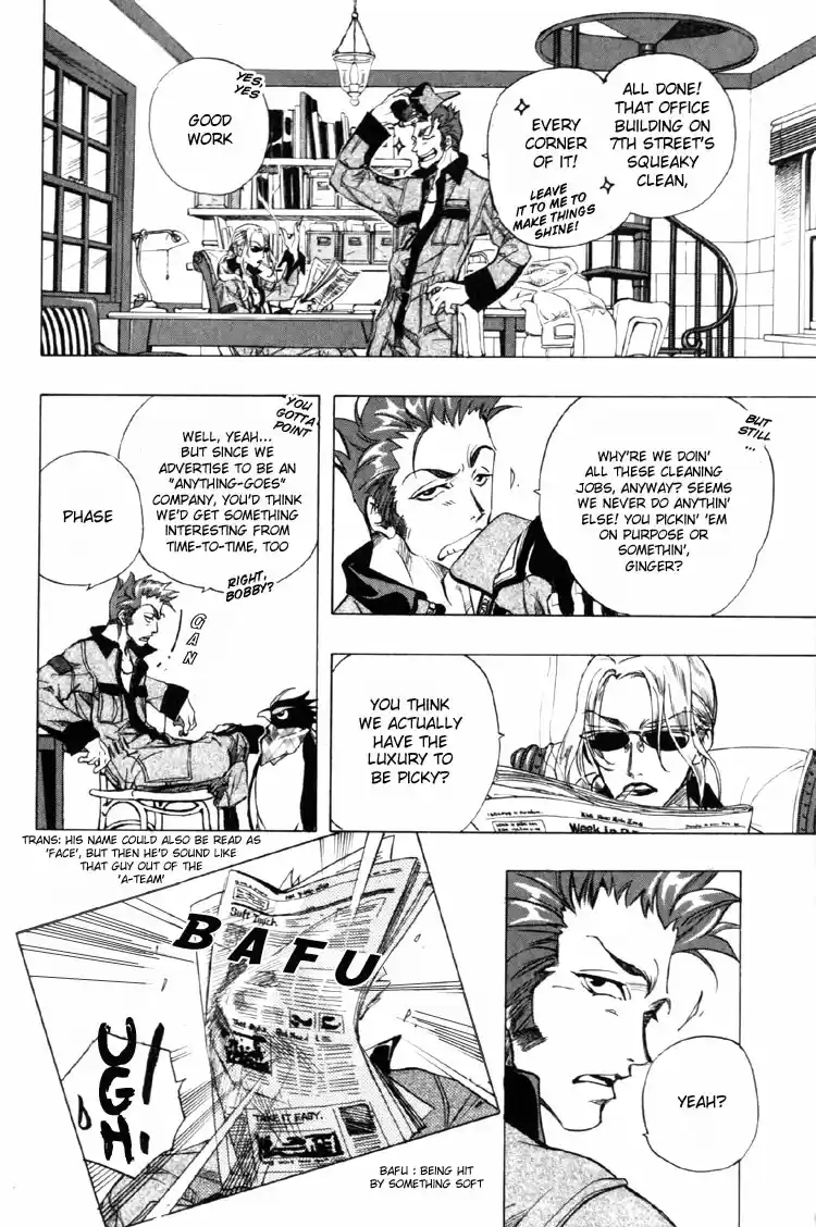 Trash Vol. 1 Ch. 1.1 number01 Father Connection 01