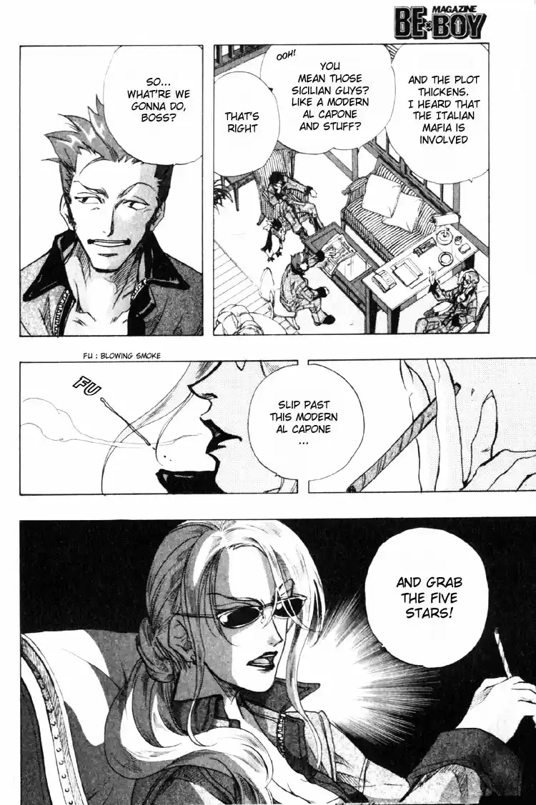 Trash Vol. 1 Ch. 1.1 number01 Father Connection 01