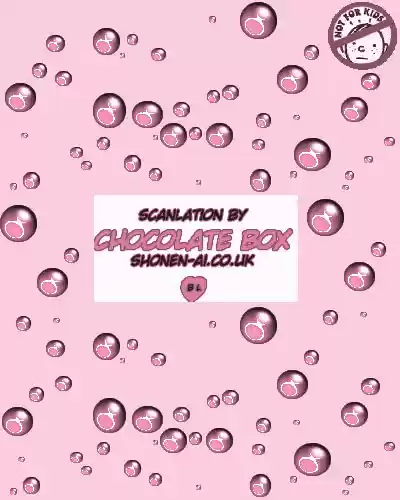 Trash Vol. 1 Ch. 1.1 number01 Father Connection 01