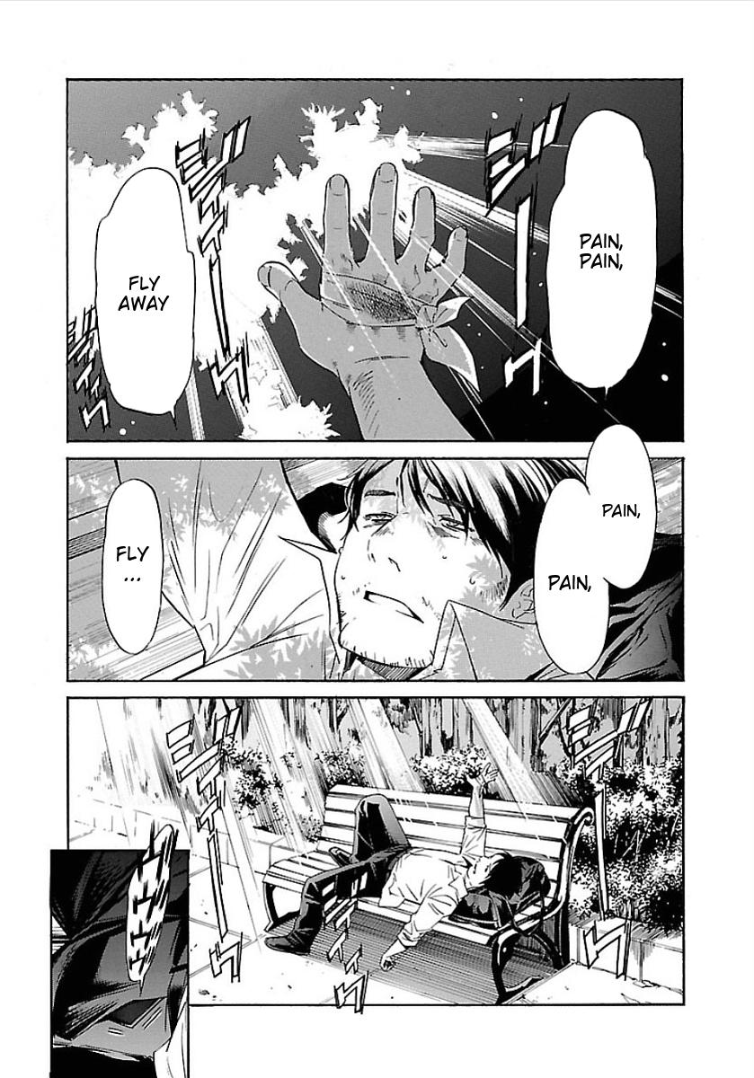 trash. Vol. 7 Ch. 50 Reminiscence (2)