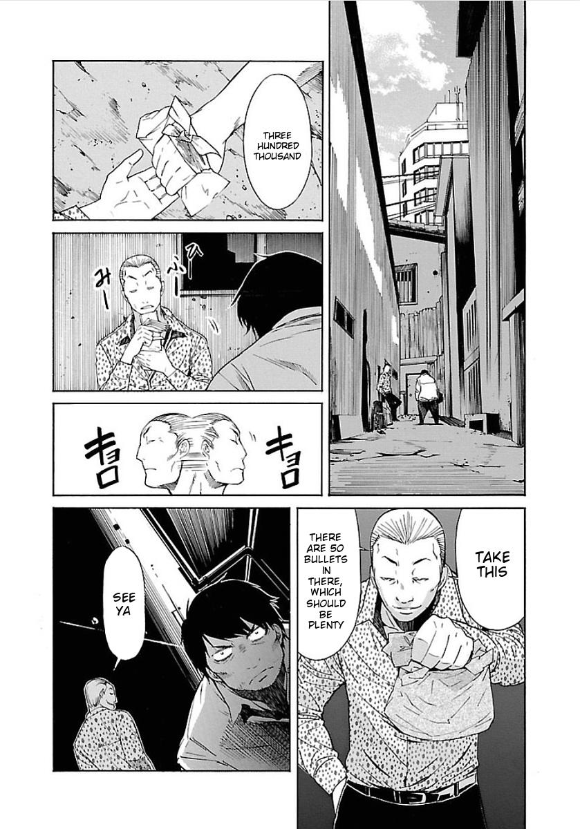 trash. Vol. 7 Ch. 50 Reminiscence (2)