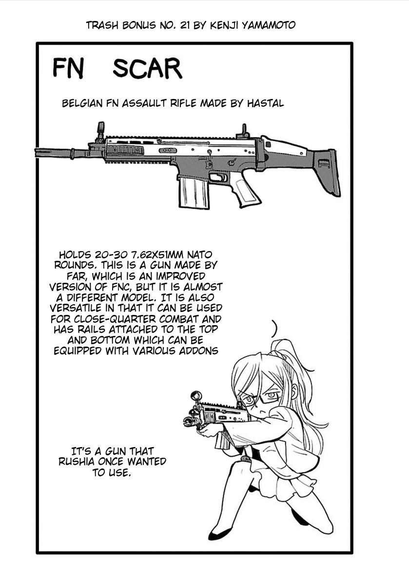 trash. Vol. 7 Ch. 51 Reminiscence (3)