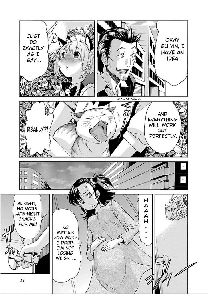 Trash. Vol.07 Ch.056.5