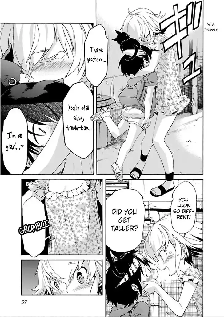 Trash. Vol.08 Ch.058