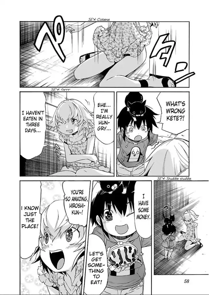 Trash. Vol.08 Ch.058