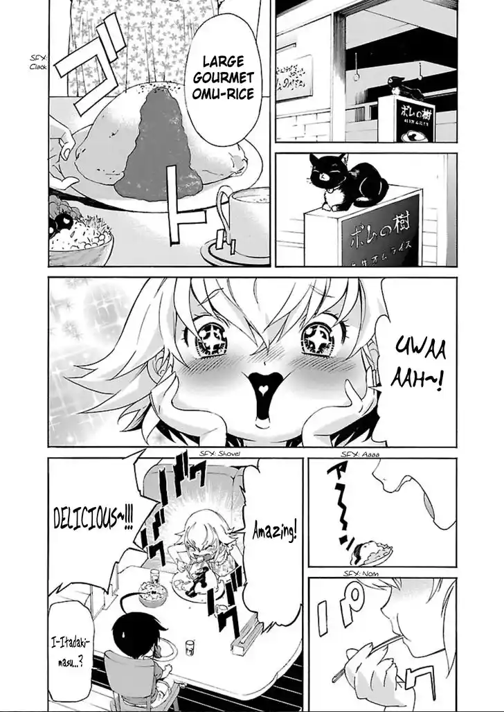 Trash. Vol.08 Ch.058