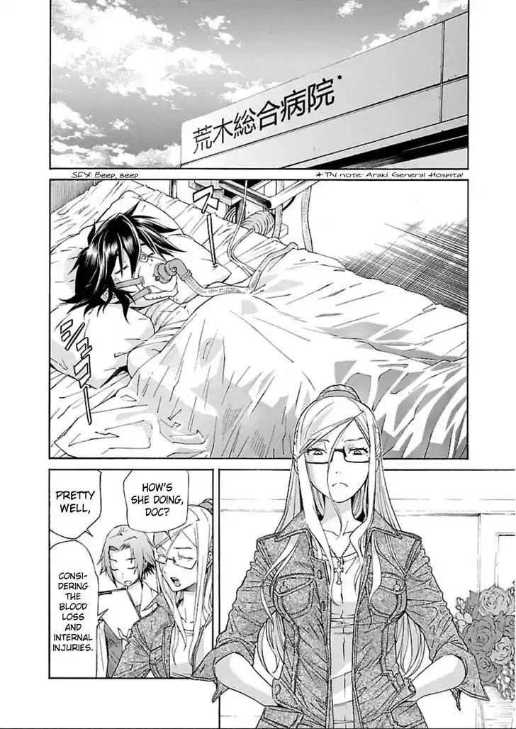 Trash. Vol.08 Ch.058