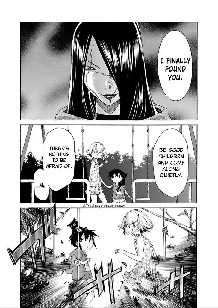 Trash. Vol.08 Ch.058