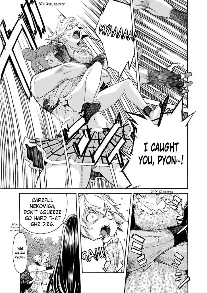 Trash. Vol.08 Ch.058