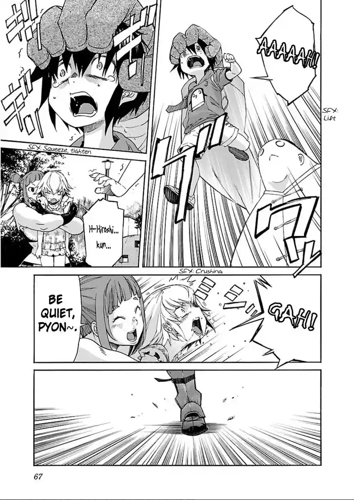 Trash. Vol.08 Ch.058