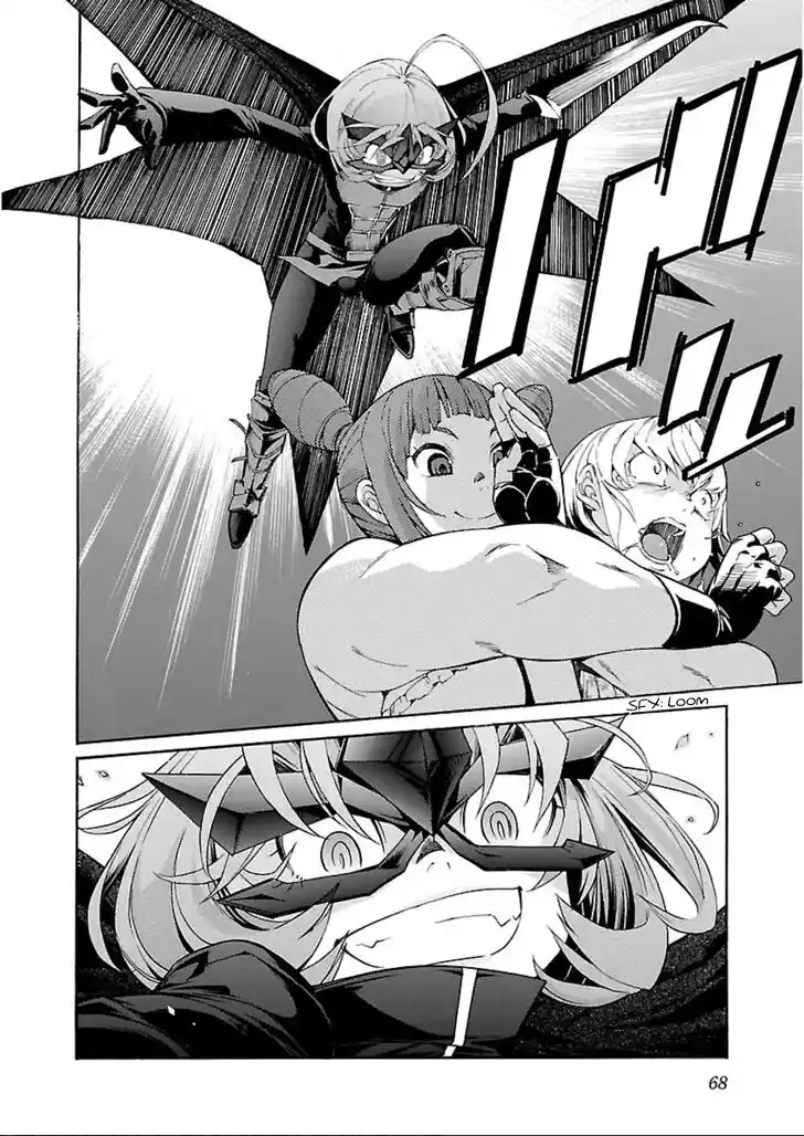 Trash. Vol.08 Ch.058