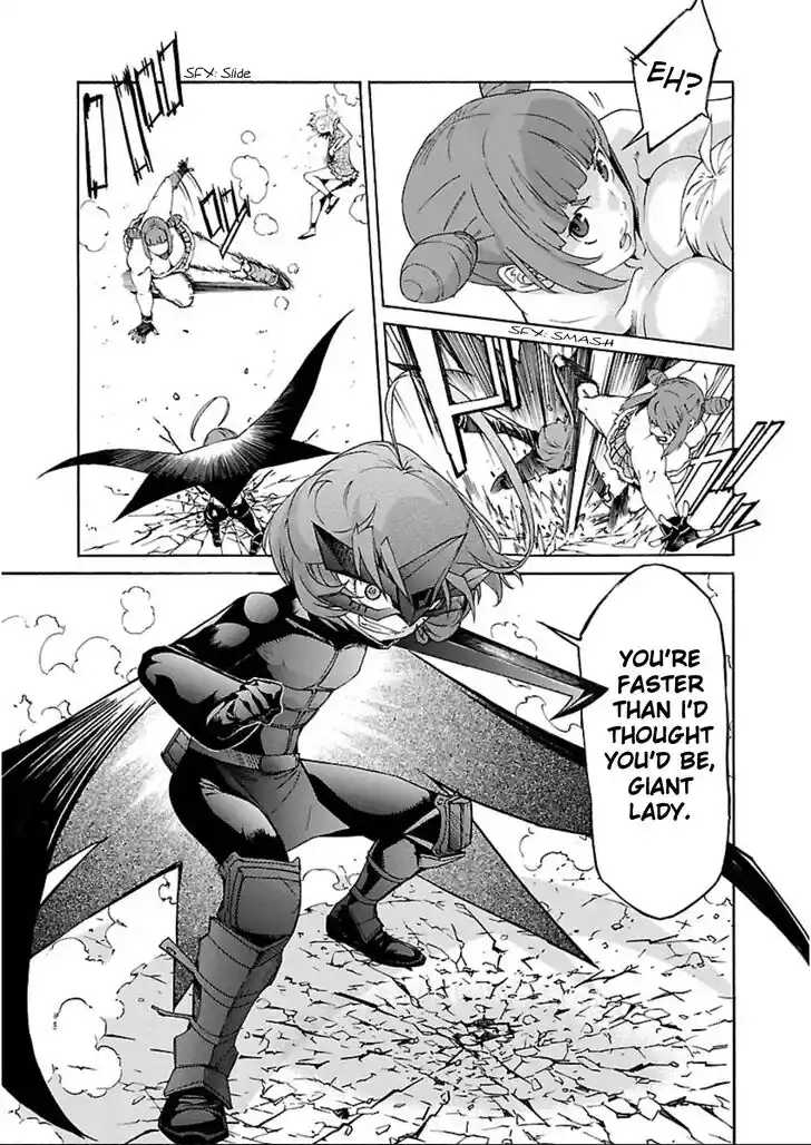 Trash. Vol.08 Ch.058