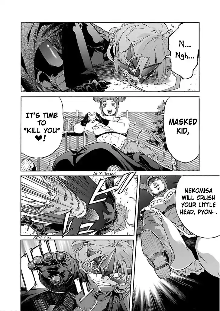 Trash. Vol.08 Ch.058