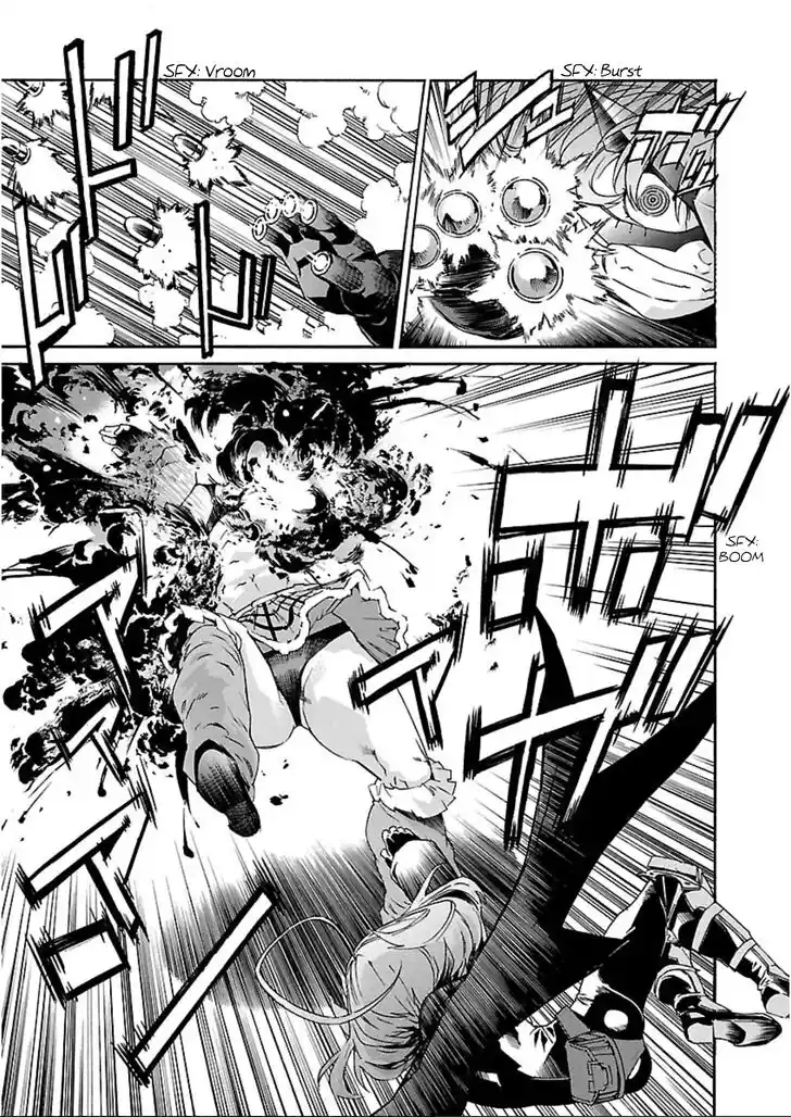 Trash. Vol.08 Ch.058