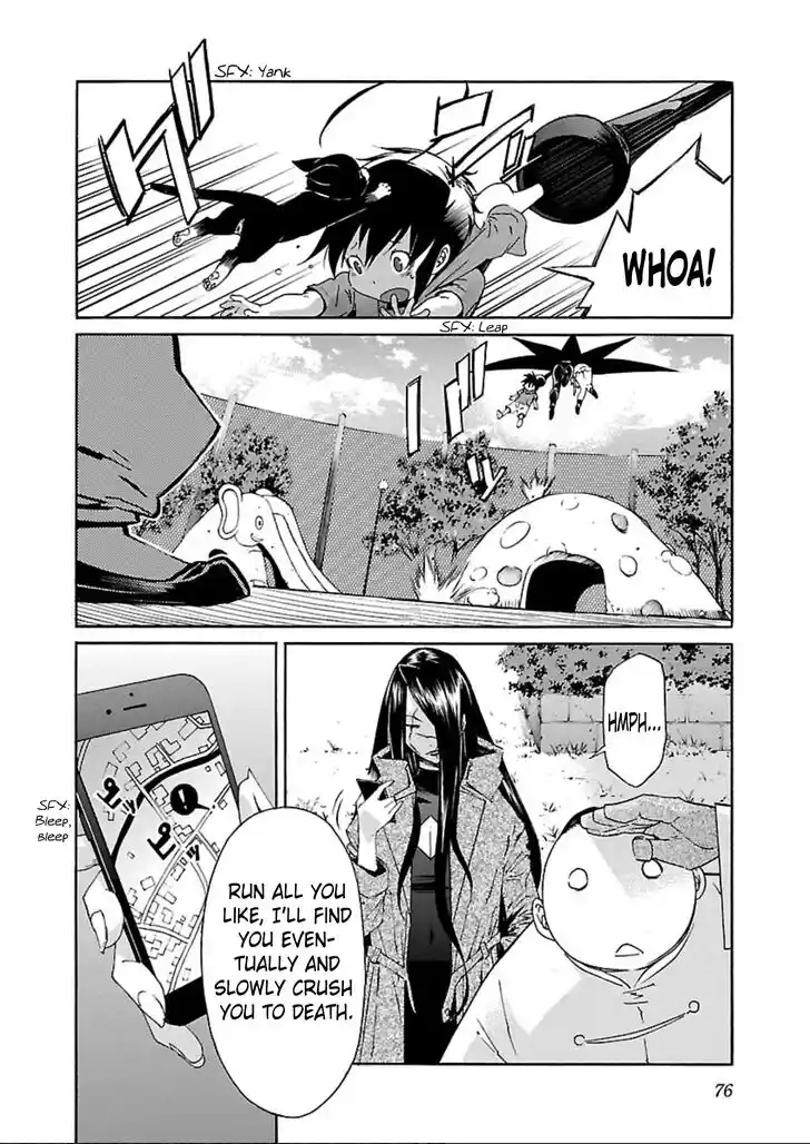 Trash. Vol.08 Ch.058