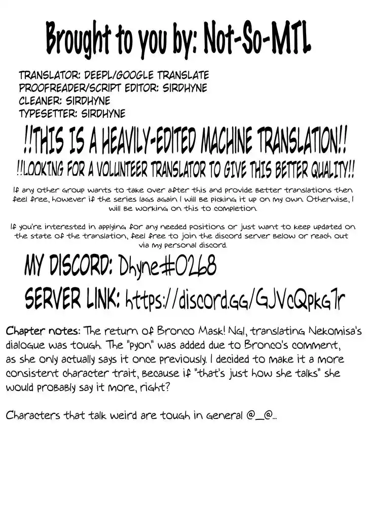 Trash. Vol.08 Ch.058