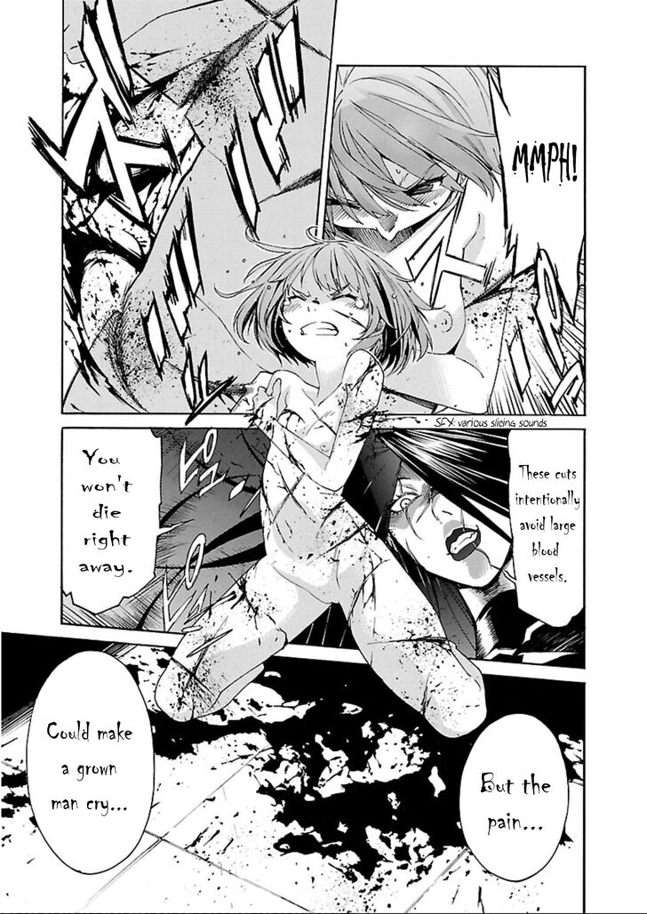 Trash. Vol.08 Ch.063 - Kill Ugly Pop (7)